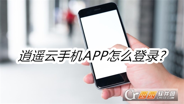 ңֻAPP°汾2024