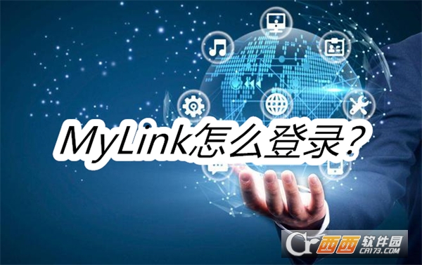 MyLink