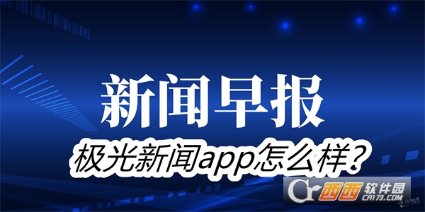 appٷ