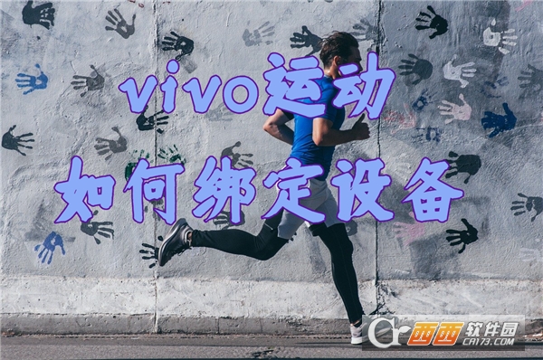 vivo˶app°