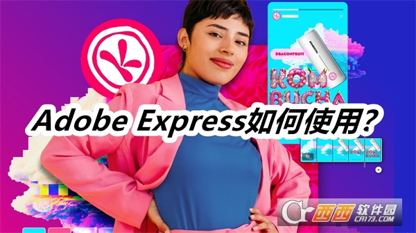 (chung)CC ExpressI(y)