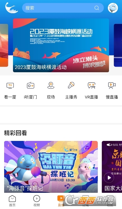 微信截图_20241012150838.png