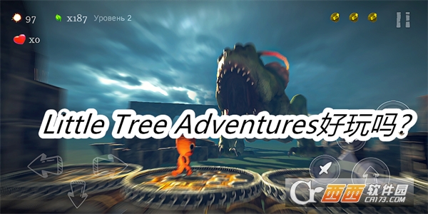 Сռ2024°汾Little Tree Adventures