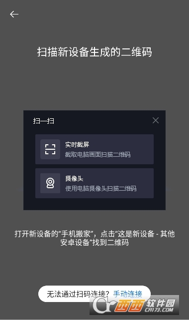 微信截图_20241014112003.png