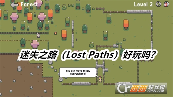 ʧ֮·Lost Paths2024°汾