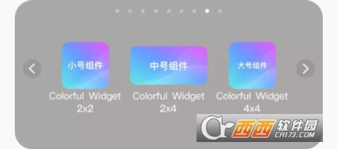 colorful widget׿Ѱ