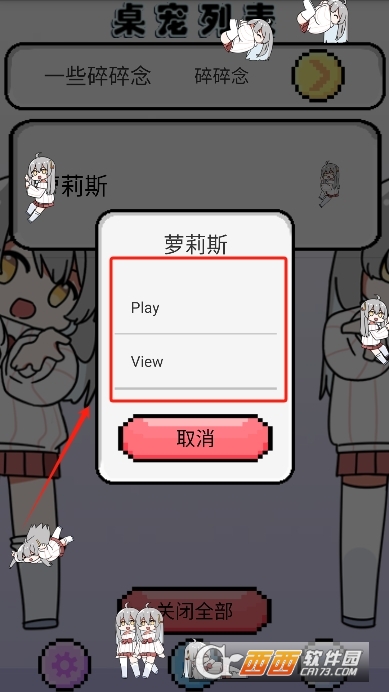 ˹app°汾