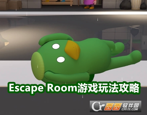 Escape RoomϷ°