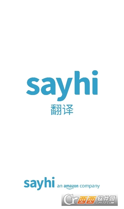 SayHi ٷ°