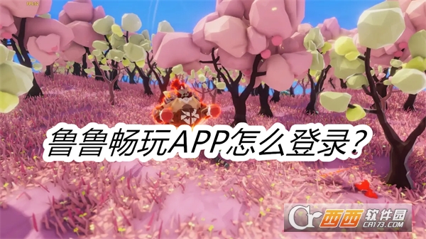 APP°汾M2024