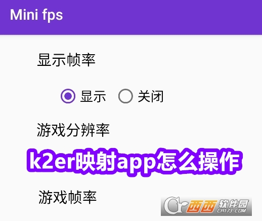 k2erӳapp°汾