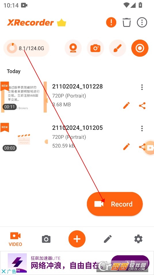 ¼ʦXrecorder Pro