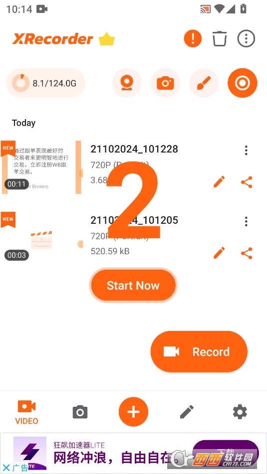 ¼ʦXrecorder Pro