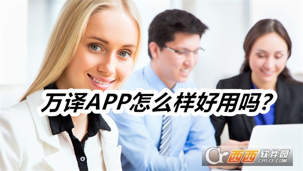 APP°汾Ѱ2024