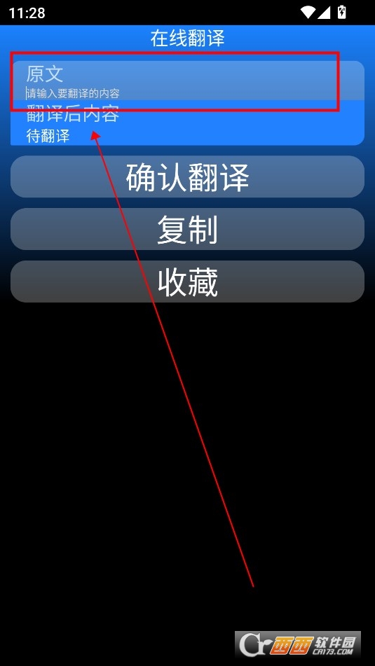 APP°汾Ѱ2024