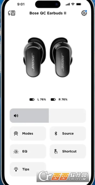 Bose Music