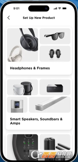 Bose Music