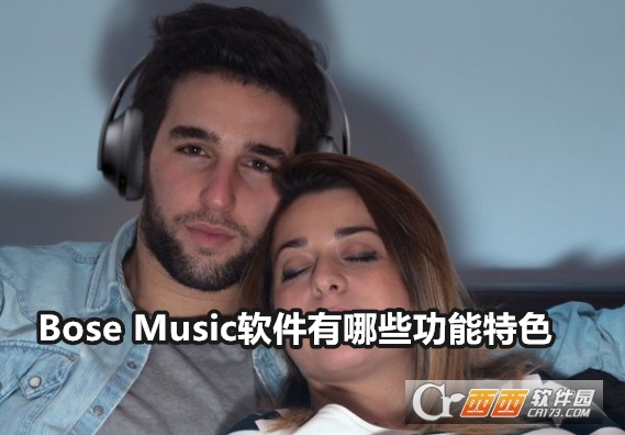 Bose Music