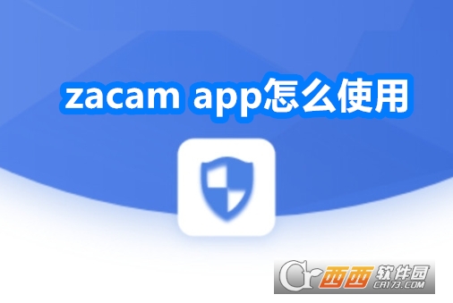 zacam app