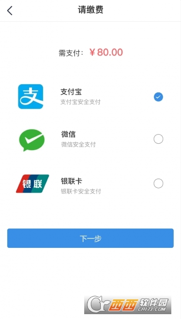 K׵ǲԃӮa(chn)app