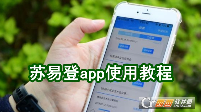 K׵ǲԃӮa(chn)app