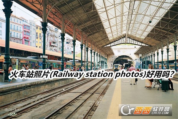 վƬ(Railway station photos)ʰ