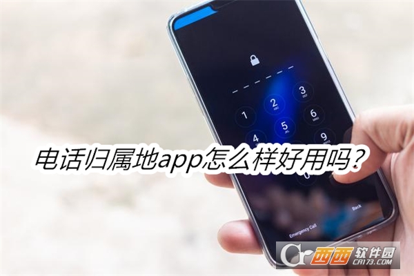 绰APP°汾Ѱ2024