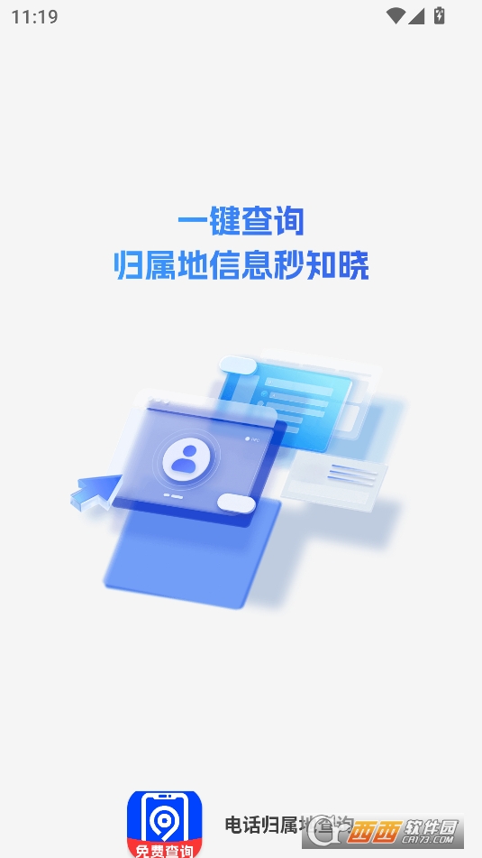 绰APP°汾Ѱ2024