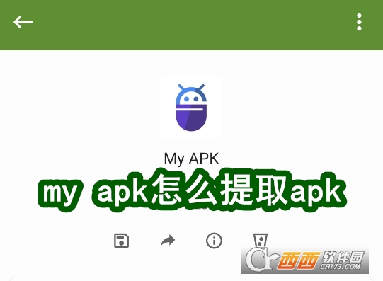 My APK(Ӧù)