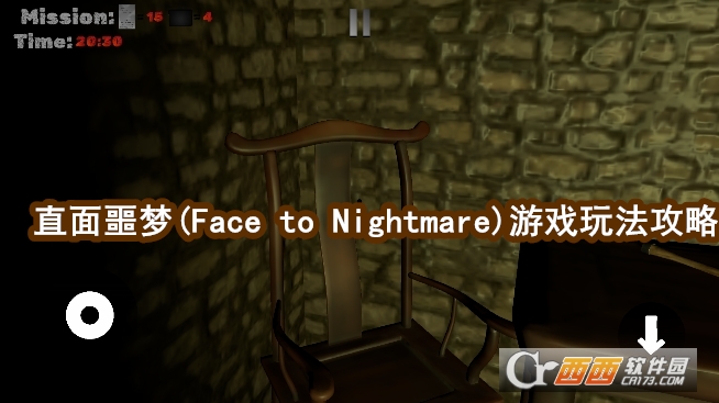 ֱج(Face to Nightmare)Ϸ׿