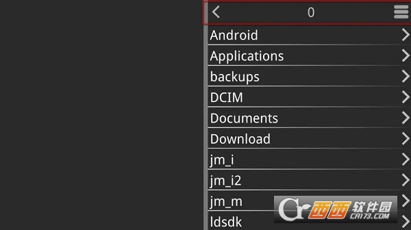 Ｊ2ģM1.3.9