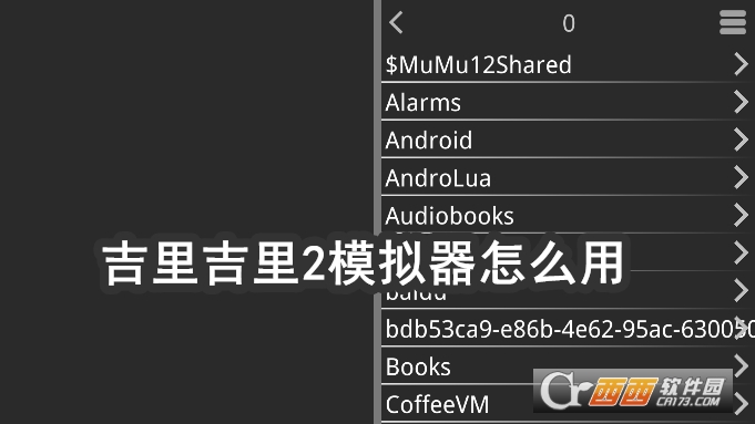 Ｊ2ģM1.3.9