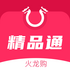 ������ƷͨAPP�ٷ���׿��v1.0.0�ٷ��ֻ���