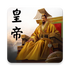 �ʵ۳ɳ��ƻ��������ιٷ���׿��v0.0.9��׿���°�