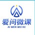 ����΢��app���°汾��ʽ��v1.0�ֻ���