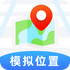 �ֻ�ģ��λ���޸�APP��Ѱ�׿��v3.1.5��Ѱ�