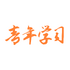 ����ѧϰAPP��׿��ʽ��v1.0.1 �ֻ���