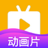 ѾѾ��Ƶapp�ֱ���ٷ���v3.0.5��׿��
