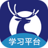 ���Ҵ�ѧapp2026���°�v2.0.157�ֻ���