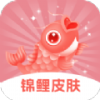 ����Ƥ��APP��׿������Ѱ�