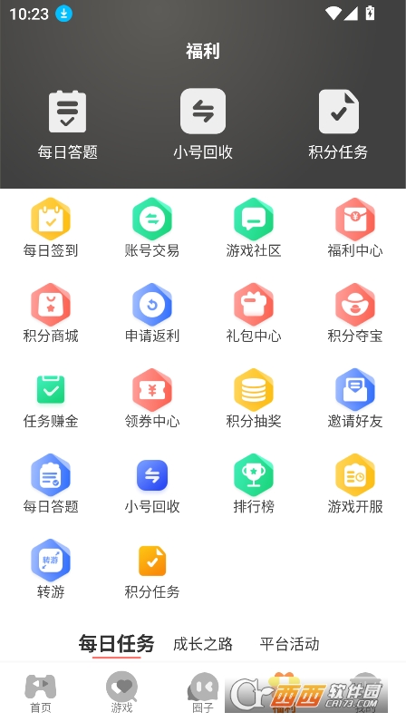 APP°汾M2024 v3.0.241009֙C