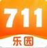 711��԰APP��Ϸ���Ӱ�׿��v1.2.86��׿���°�