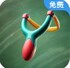 �ֲ���ʦɳ�д�ս����2024���°棨SCHOOLBOY: Teacher Bot��v1.0.95�ֻ���