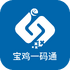 ����һ��ͨapp�ٷ�����v1.0.5���°�
