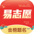�߿���־ԸAPP�ٷ���׿��v1.0.0��׿���°�