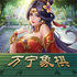 �������尲׿���޽�Ұ�v1.6���޽�Ұ�