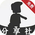 ��������app�ٷ���׿������v2.1.6���°�