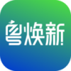 �㶫������ƽ̨app�ٷ�������ʽ��