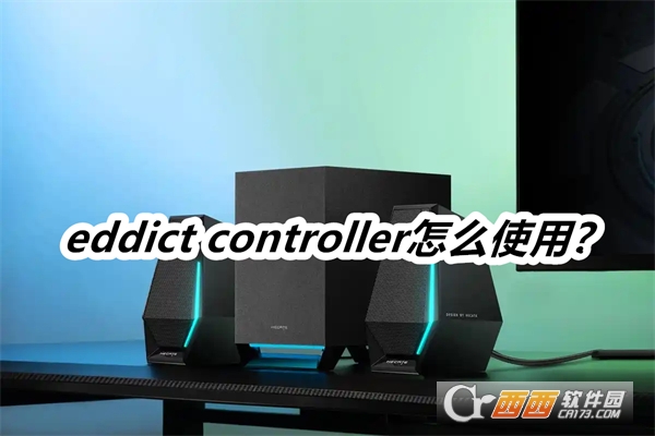 eddict controller°汾Ѱ