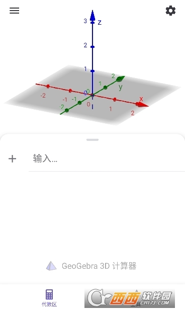 GeoGebra3Dͼμ